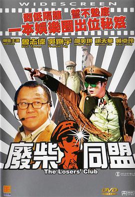 豆花影视