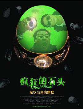 豆花影视