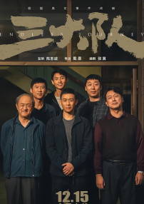 欧美成黄导航